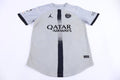 2022/23 Paris Saint-Germain Away Soccer Jersey product image 1
